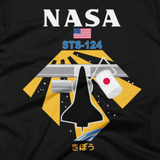 NASA T-Shirt - STS-124 mission (Close-Up)